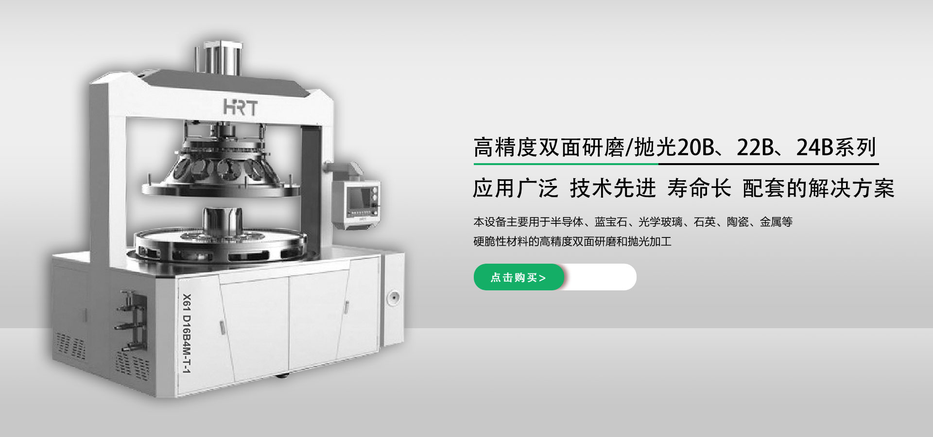 深圳市萬(wàn)智聯(lián)科技有限公司