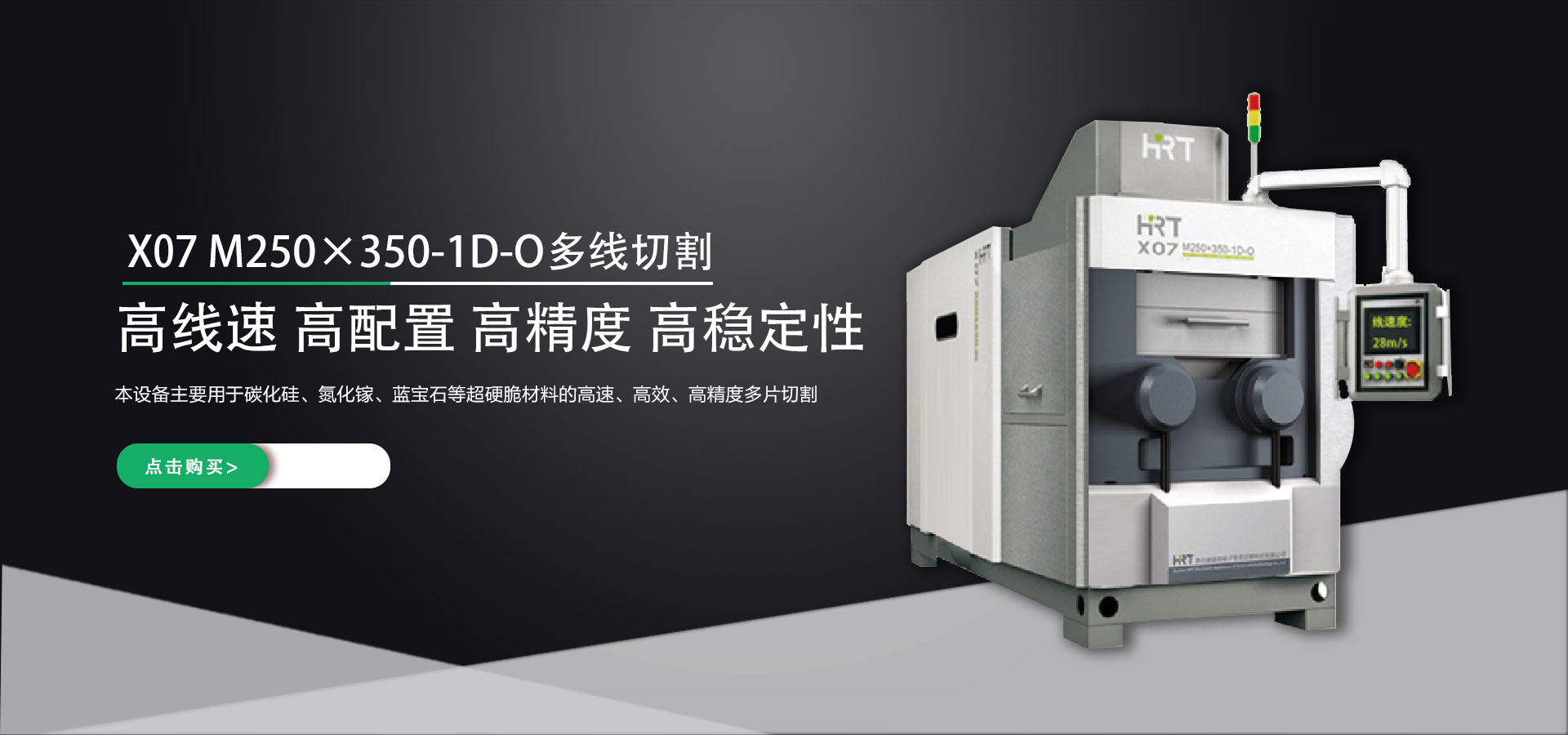 深圳市萬(wàn)智聯(lián)科技有限公司